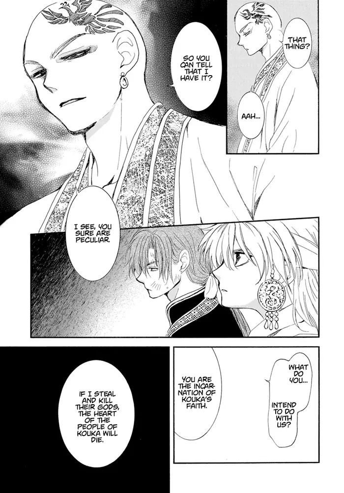 Yona of the Dawn Chapter 238 image 10_optimized